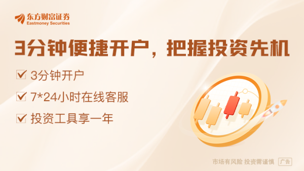 广盛网  特朗普突然发声！谈及对华关税！