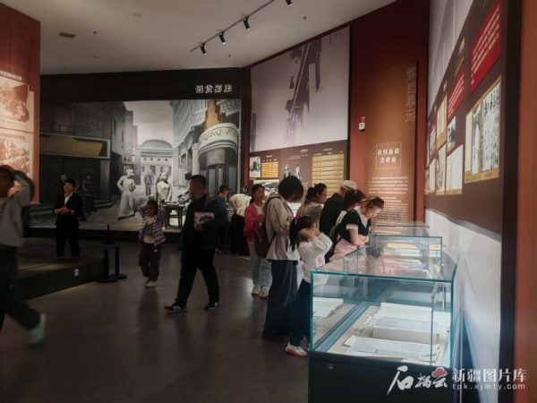 汇盈策略  新疆是个好地方 | “五一”假期新疆红色旅游火热升温