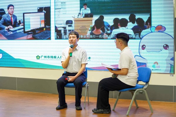股管家 视障人士带导盲犬行走中国，希望激励更多人勇敢出发