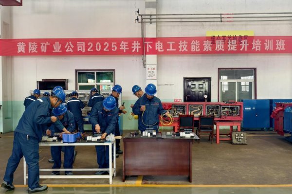 贝股通 锻造技能人才矩阵，全流程孵化“硬核”产业新军