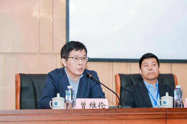 速盈所 贸易经济教学如何转型？全国高校专家山城论道